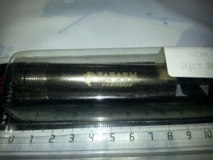 Купить Чок Fabarm INNER HP PARADOX, арт.№E-228-A