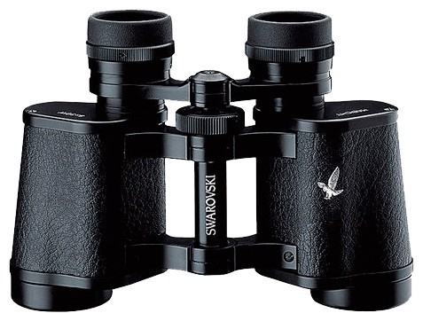 Swarovski shop slc 8x30